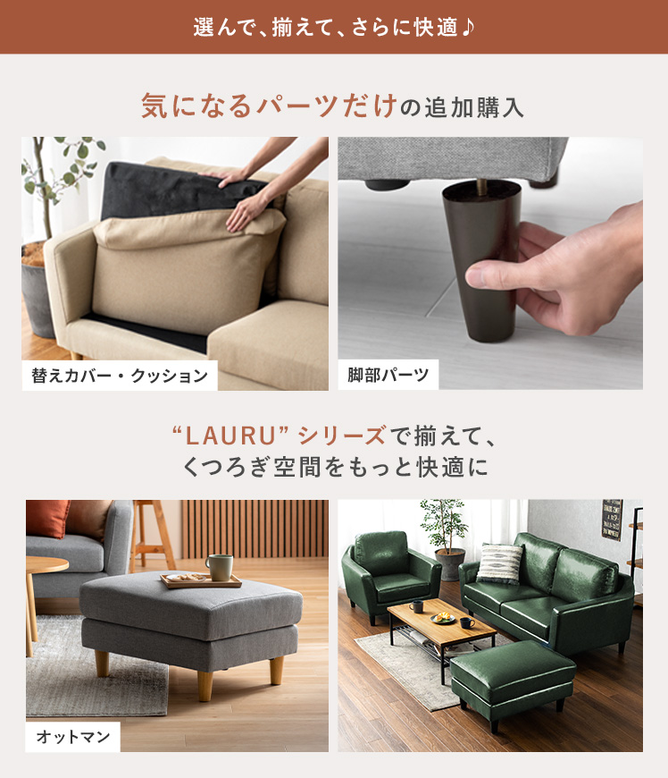 ソファ 一人掛け ローソファ フロアソファ モダンデザイナー 北欧 一人暮らし ソファ 一人掛け ローソファ フロアソファ モダンデザイナー