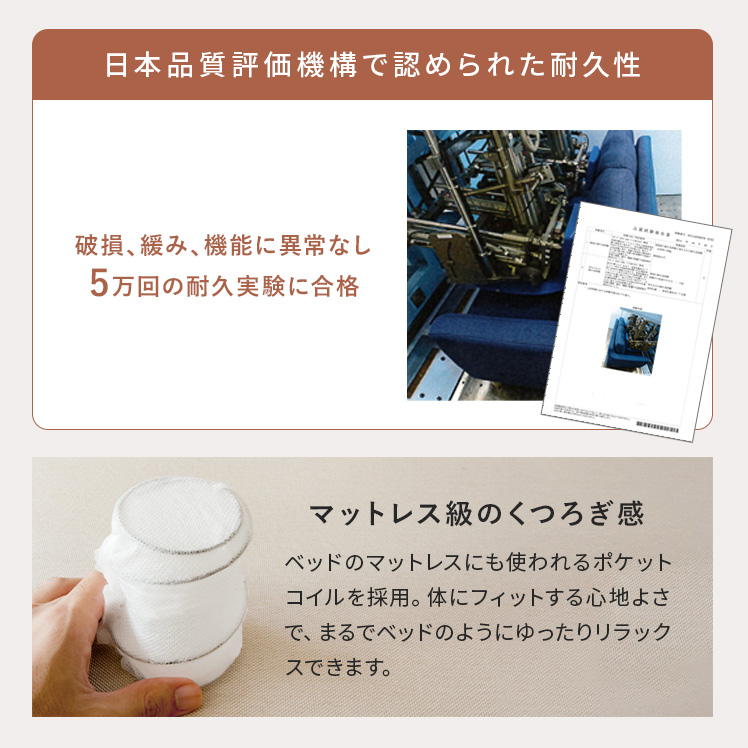 オットマン おしゃれ 足置き スツール ソファ 1人掛け 北欧 ソファー ポケットコイル モダン ミッドセンチュリー シンプル レザー ファブリック 関連画像5