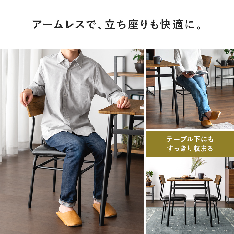 ヴィンテージ　アンティーク　チェア　スポークチェア satomi　2脚セット 2脚セット ダイニングチェア クッション レザー 木製 アイアン