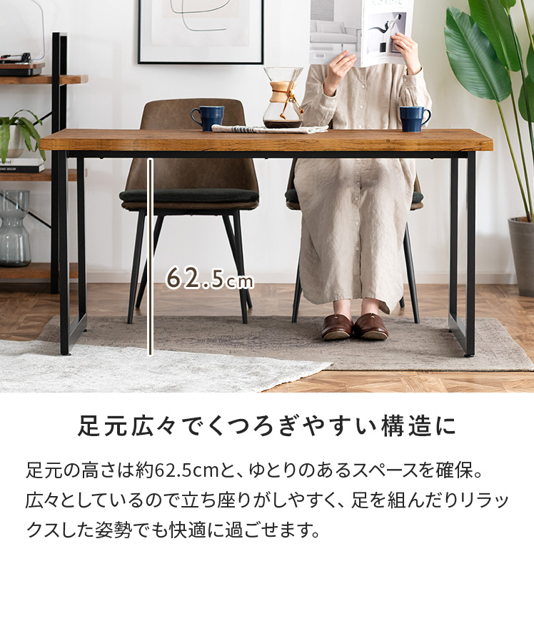 ダイニングテーブルセット 4人 ダイニングテーブル セット おしゃれ