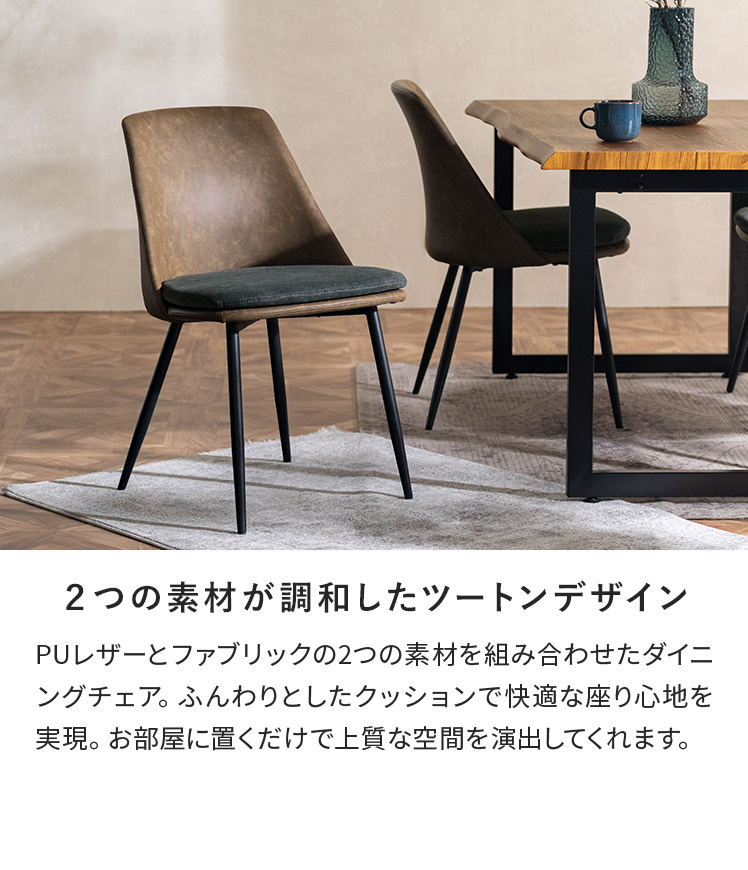 ダイニングテーブルセット 4人 ダイニングテーブル セット おしゃれ