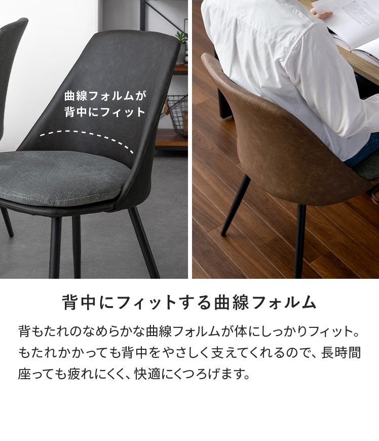 ダイニングテーブルセット 4人 ダイニングテーブル セット おしゃれ