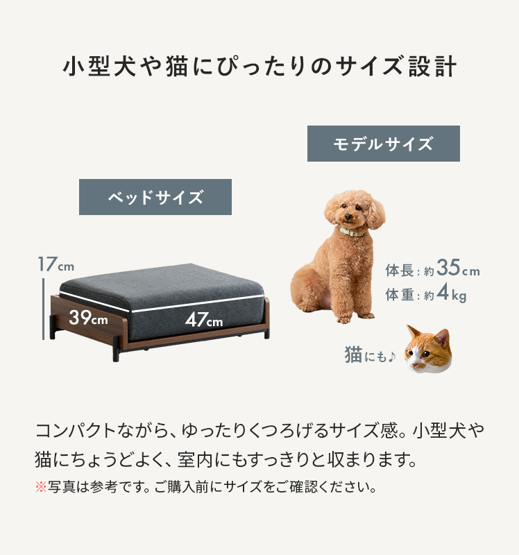 エア・リゾーム 犬 ベッド ペットベッド 犬用ベッド ペットマット
