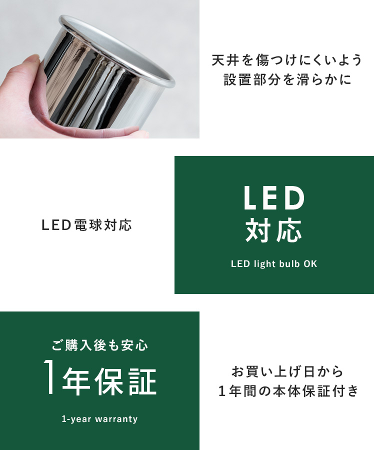 エア・リゾーム ペンダントライト 照明 通常サイズ LED 対応 おしゃれ