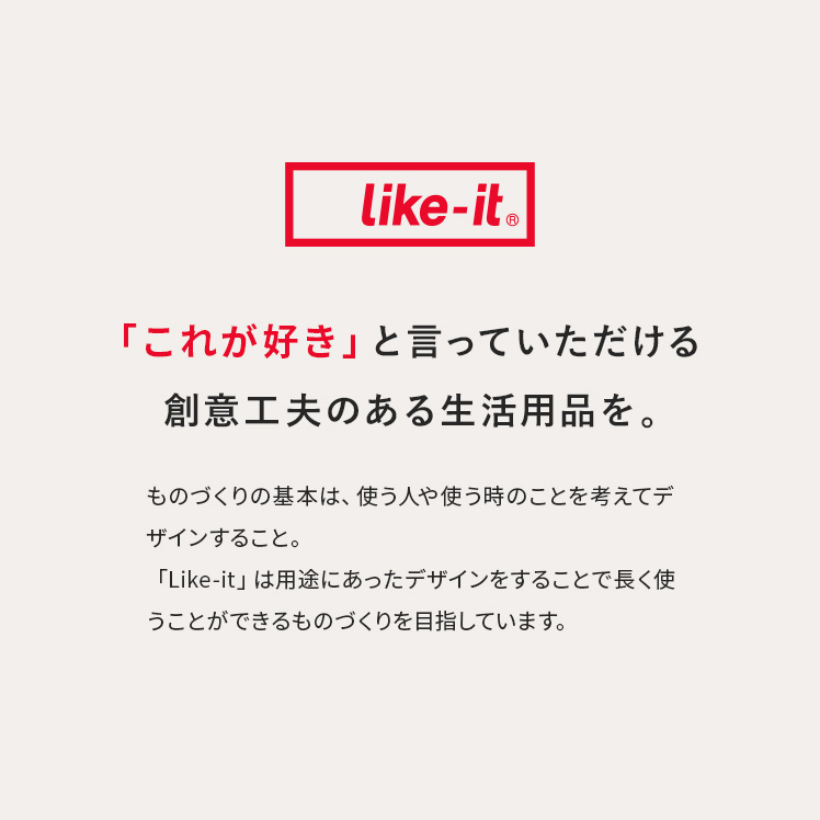 収納ボックス 収納ケース 引き出し おしゃれ 衣装ケース 押し入れ収納 クローゼット 収納 チェスト シンプル like it ライクイット スリムMサイズ 3個セット｜air-r｜03