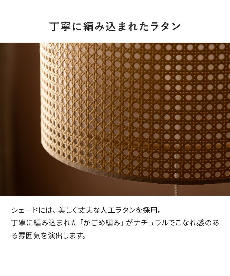 エア・リゾーム ペンダントライト おしゃれ LED 対応 照明器具 天井
