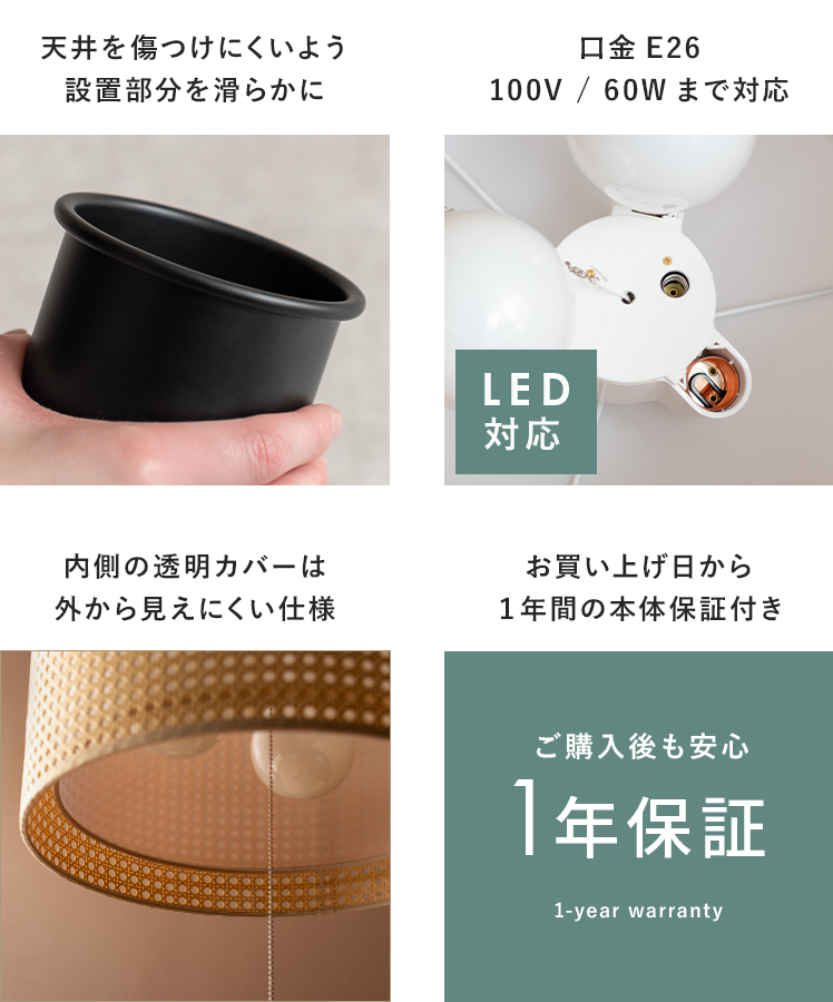 エア・リゾーム ペンダントライト おしゃれ LED 対応 照明器具 天井