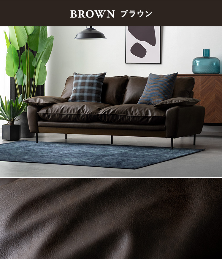 アームソファ ローバック クッション クッションつき レザー レザー
