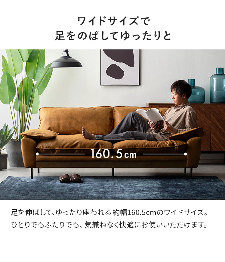 アームソファ ローバック クッション クッションつき レザー レザー
