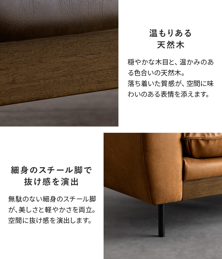 アームソファ ローバック クッション クッションつき レザー レザー