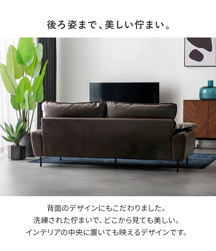 アームソファ ローバック クッション クッションつき レザー レザー