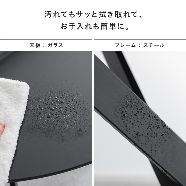 ダイニングテーブル 2人用 4人用 丸テーブル ガラステーブル おしゃれ