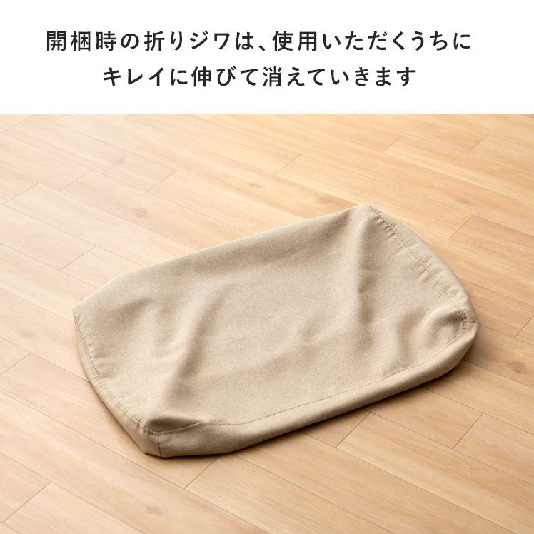 部品単体販売 座面 クッション ソファー 2.5Pソファー 2.5人掛け