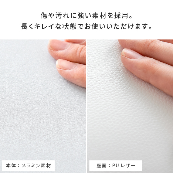 ドレッサー おしゃれ コンパクト スツール付き 椅子付き 化粧台 鏡台 収納 北欧 白 ホワイト チェア付き メイクボックス メイク収納 コンパクトドレッサー | エア・リゾーム | 16