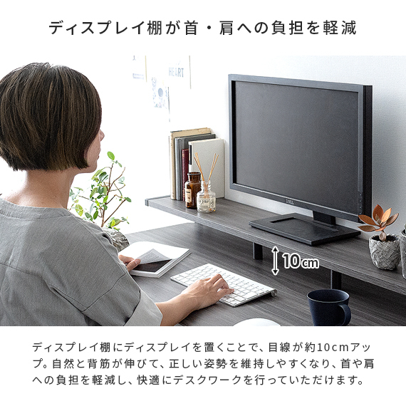 パソコンデスク デスク 机 学習机 勉強机 おしゃれ L字型 120cm PC 