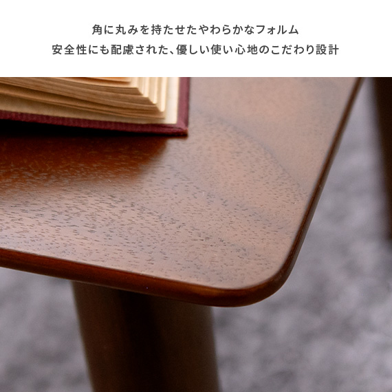 不二貿易（Fuji Boeki） テーブル ローテーブル リビングテーブル