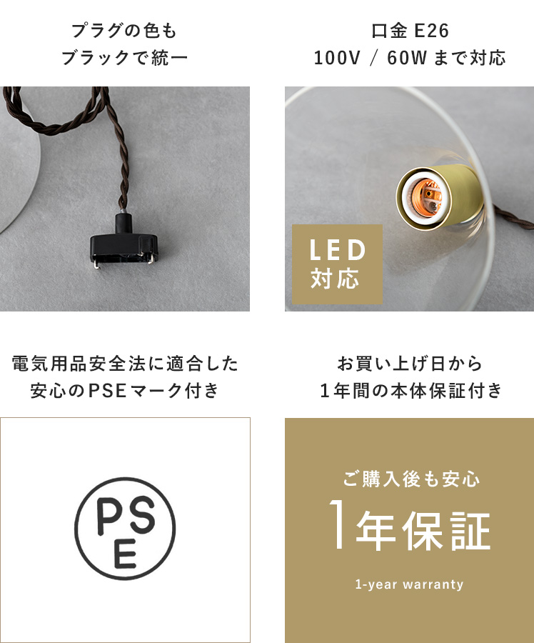 エア・リゾーム ペンダントライト LED対応 照明器具 天井照明 おしゃれ