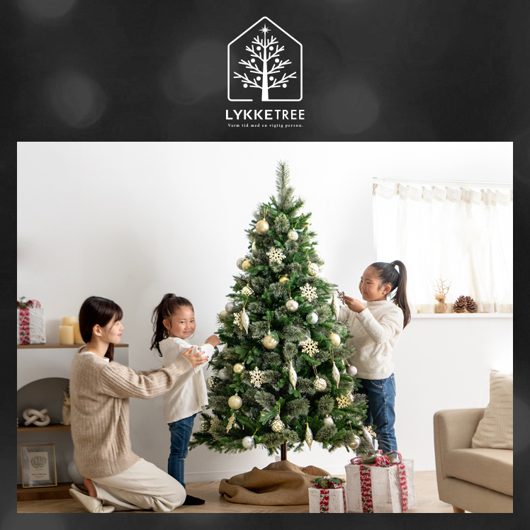 クリスマスツリー 180cm リュッケツリー Xmas ツリー 北欧 おしゃれ