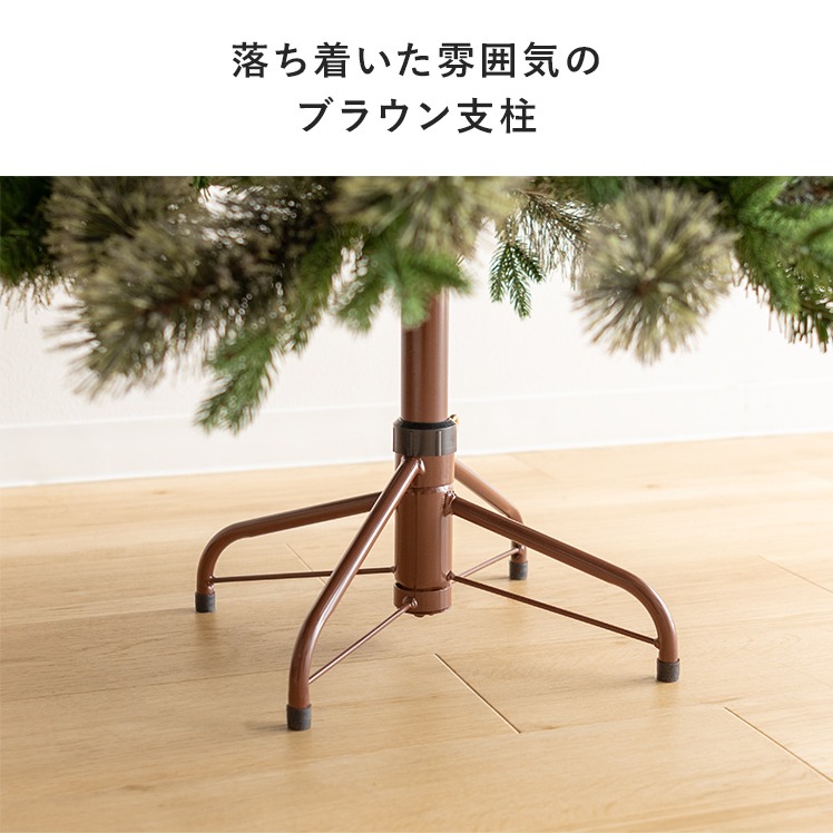 クリスマスツリー 180cm リュッケツリー Xmas ツリー 北欧 おしゃれ