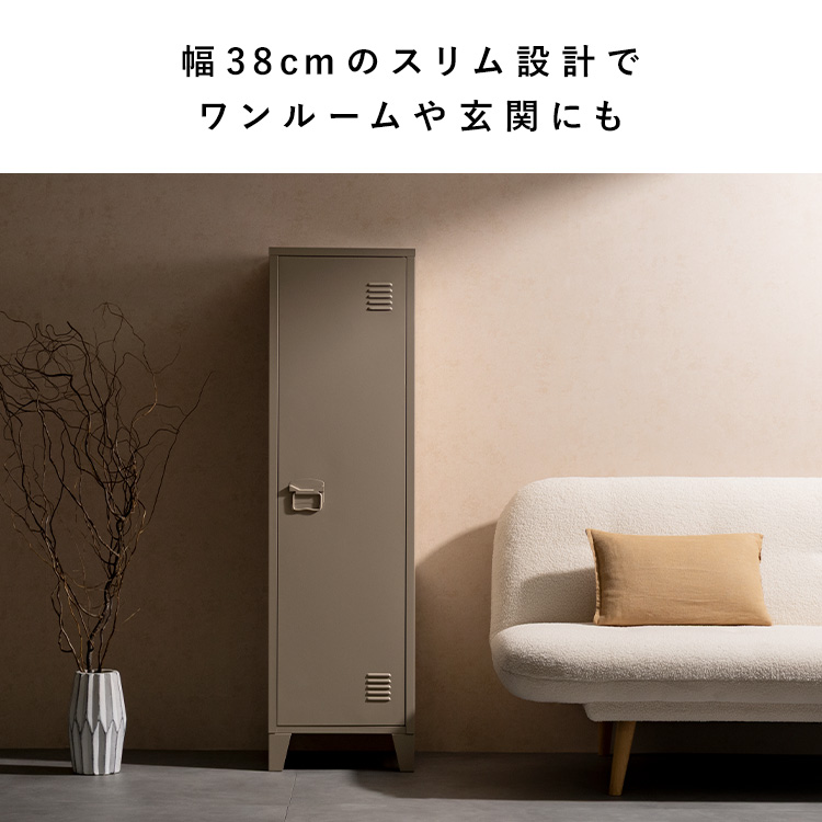 ロッカー キャビネット 収納 書庫 棚 ラック...の詳細画像5