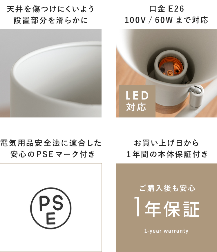 エア・リゾーム シーリングライト LED 対応 照明器具 6畳 8畳 おしゃれ