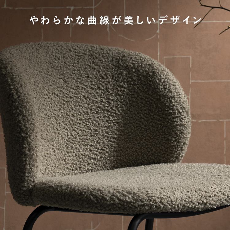 【椅子1脚のみ】ダイニングチェア ファブリック 木製 北欧風　グレー ダイニングチェア おしゃれ ダイニング オシャレ 北欧 椅子 シンプル