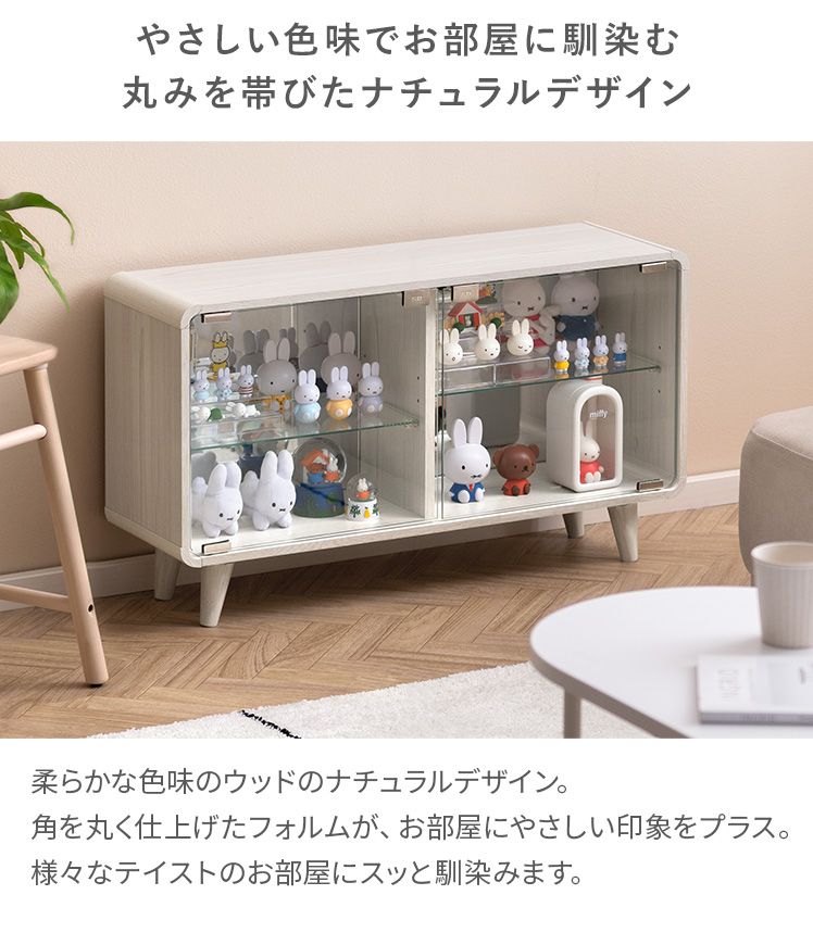 コレクションケース フィギュアケース ショーケース ディスプレイ