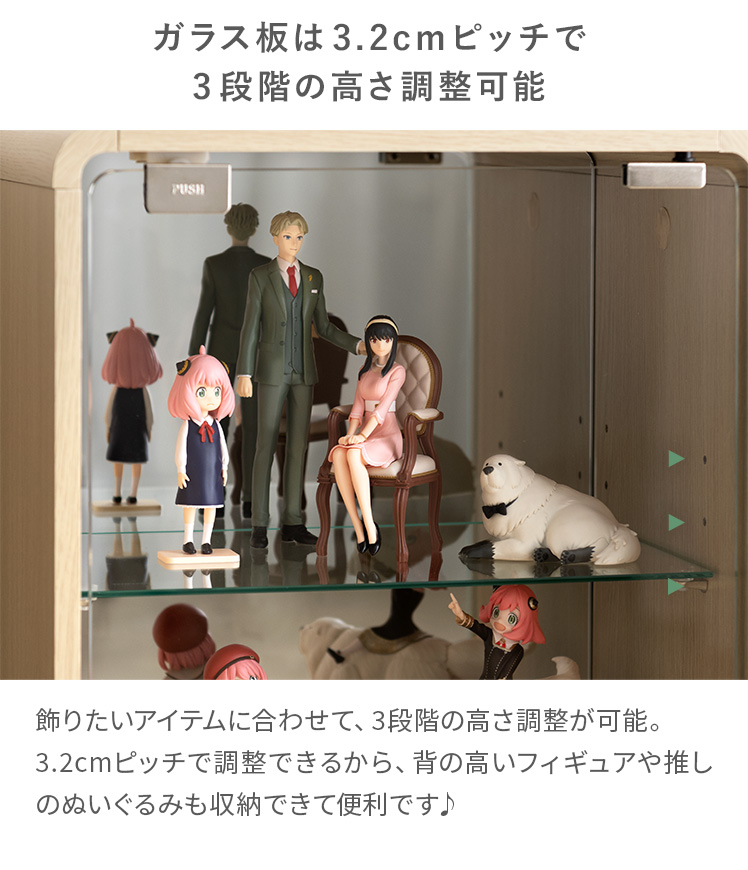 コレクションケース フィギュアケース ショーケース ディスプレイ