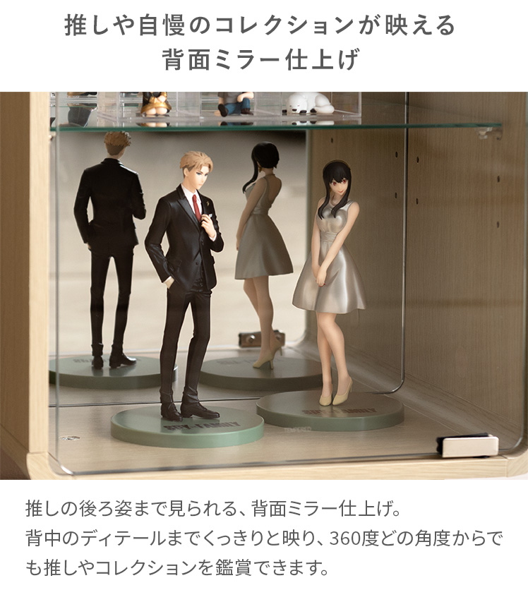 コレクションケース フィギュアケース ショーケース ディスプレイ