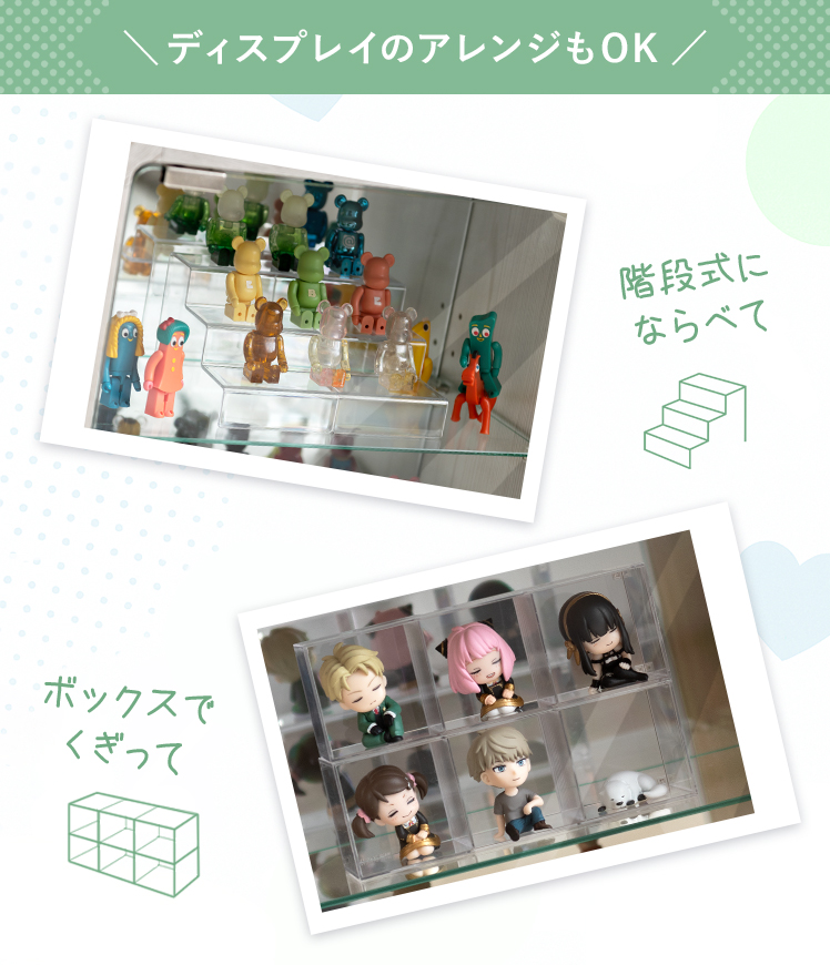 コレクションケース フィギュアケース ショーケース ディスプレイ