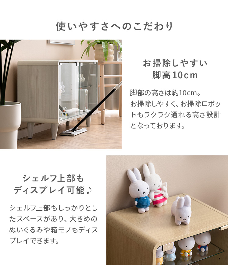 コレクションケース フィギュアケース ショーケース ディスプレイ
