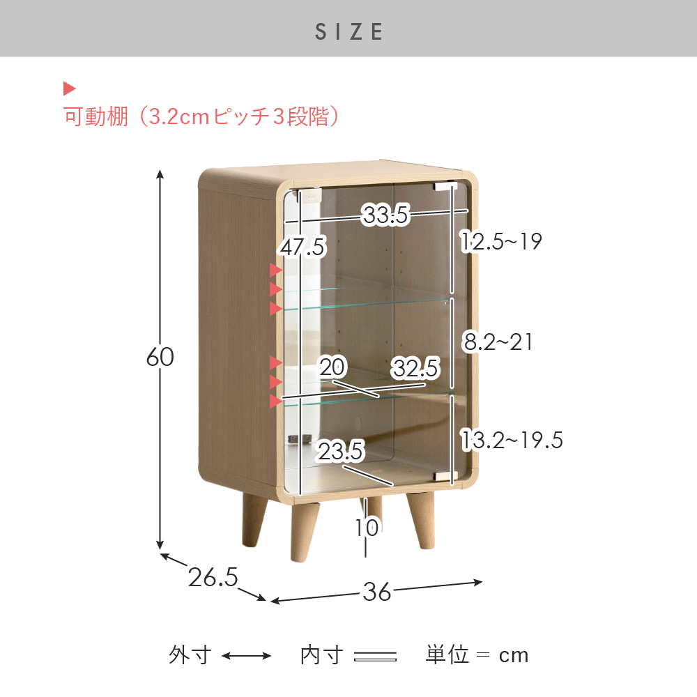 コレクションケース フィギュアケース ショーケース ディスプレイ