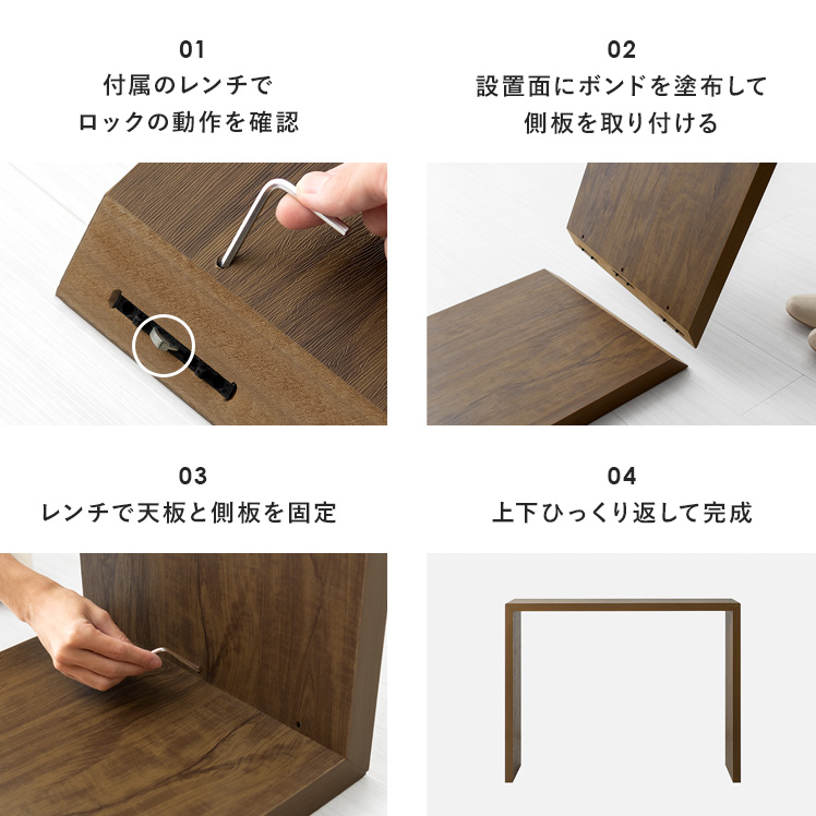 宮武製作所 カウンターテーブル おしゃれ ハイテーブル バーテーブル