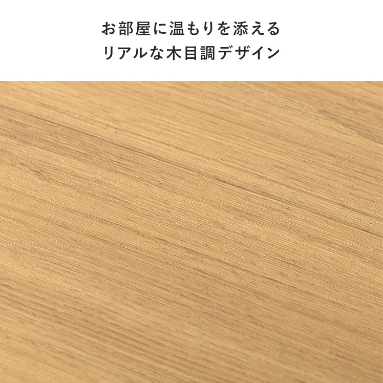 デスク 机 テーブル コの字デスク 木製 PCデスク カウンターテーブル カフェ風 書斎机 テレワーク ワークデスク シンプル ナチュラル ダイニングテーブル_12
