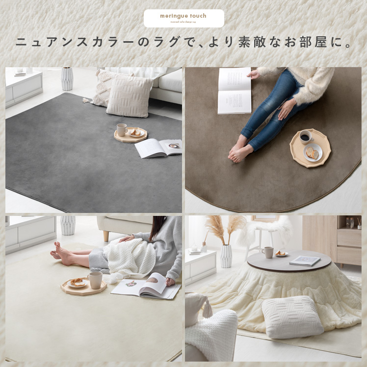 HAGiHARA こたつ敷き布団 こたつ敷布団 こたつ敷きマット 正方形 HAGiHARA こたつ敷き布団 こたつ敷布団 こたつ敷きマット 正方形
