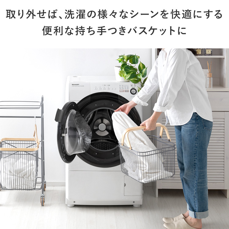 ランドリーバスケット ランドリーラック 洗面所 収納 ランドリー収納 おしゃれ ランドリーワゴン 洗濯カゴ 洗濯かご 2段 北欧 ナチュラル キャスター付き_12