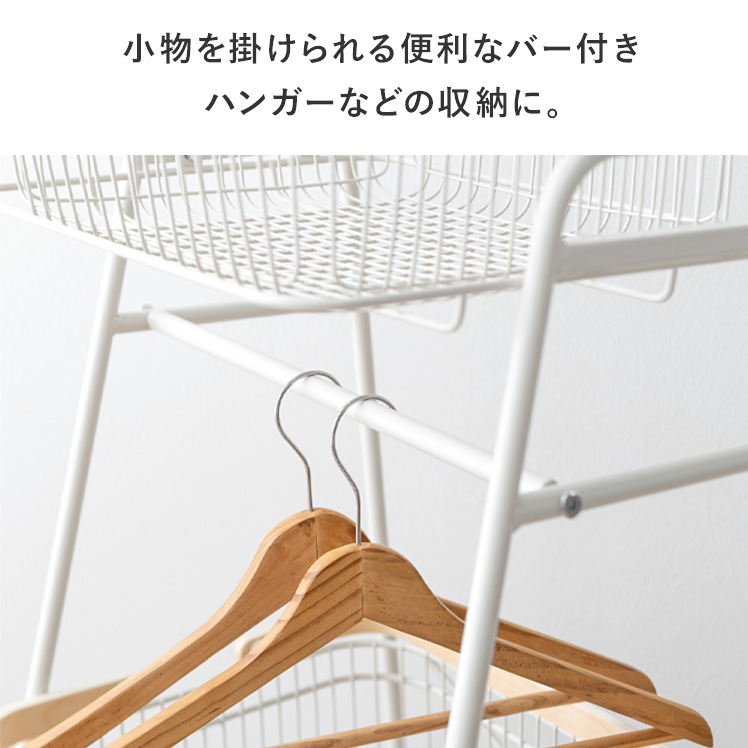 ランドリーバスケット ランドリーラック 洗面所 収納 ランドリー収納 おしゃれ ランドリーワゴン 洗濯カゴ 洗濯かご 2段 北欧 ナチュラル キャスター付き_14