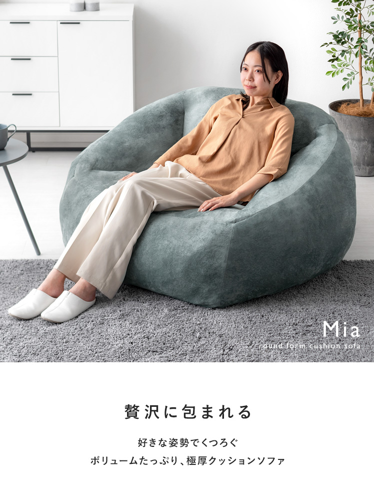 mia-01.jpg