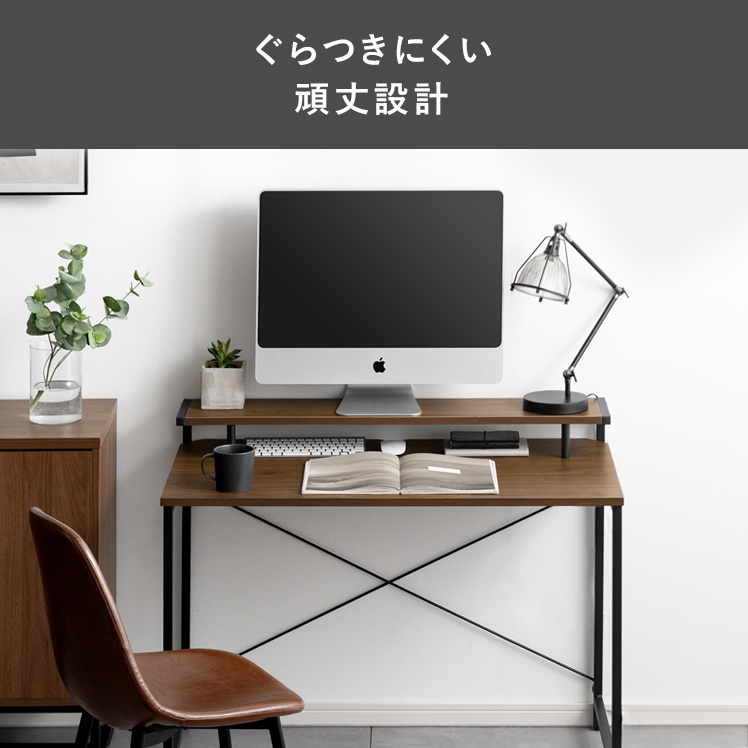 ◇AirRhizome◇収納付き◇PCデスク◇大阪兵庫京都奈良滋賀和歌山◇ 楽天市場】 デスク : エア・リゾーム インテリア