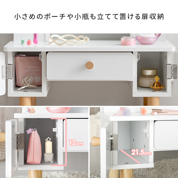 おままごとドレッサー 新品未開封 おままごと ドレッサー ままごとドレッサー 子供用 キッズドレッサー