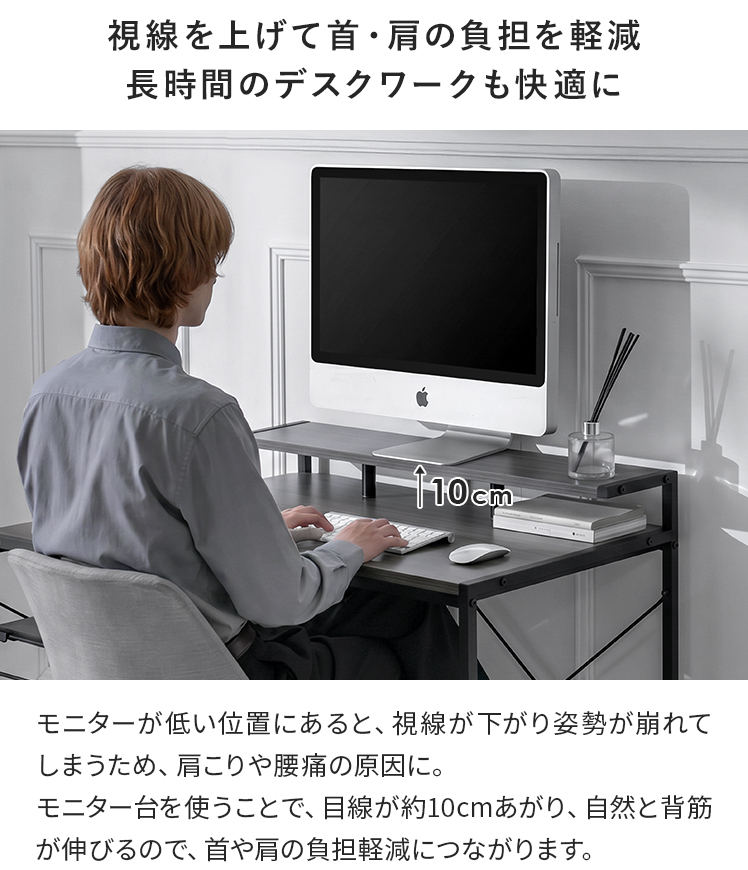 【未開封品】エア・リゾーム パソコンデスク L字 90cm幅 グレー エア・リゾーム パソコンデスク デスク 机 学習机 勉強机 おしゃれ L字