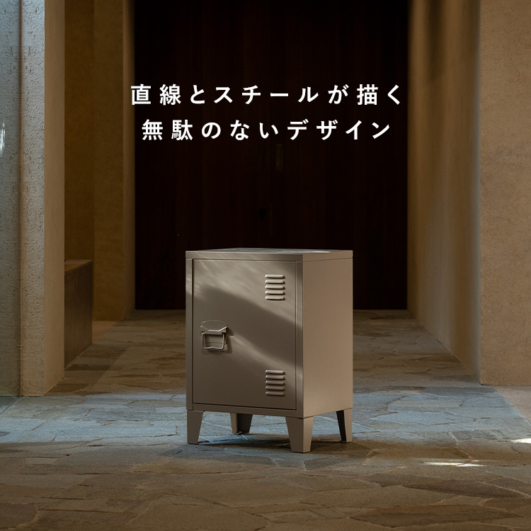 ロッカー おしゃれ キャビネット 書庫 書類棚...の詳細画像2