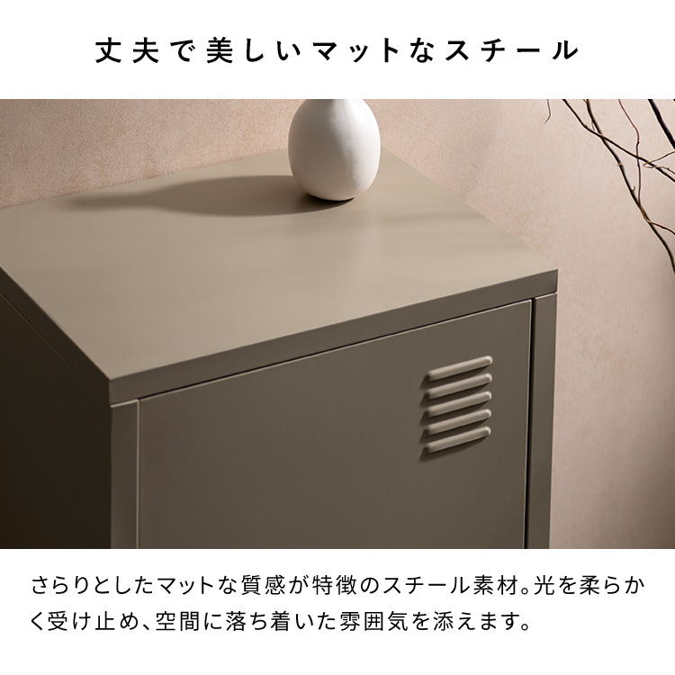 ロッカー おしゃれ キャビネット 書庫 書類棚...の詳細画像3