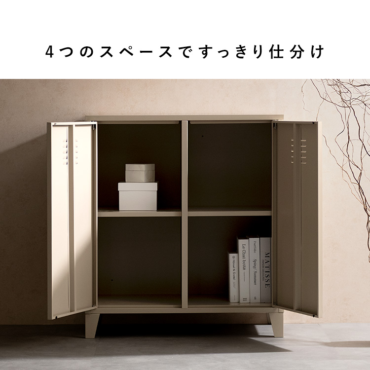 ロッカー キャビネット 書庫 棚 ラック コンパクト 収納 書類 書類棚