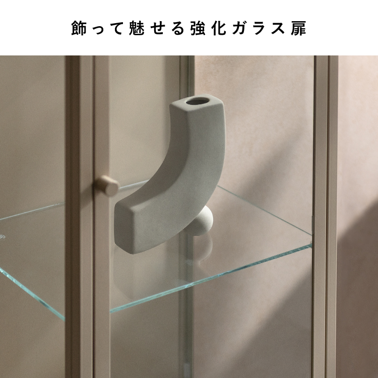 ディスプレイラック ラック 棚 おしゃれ キャビネット ガラス