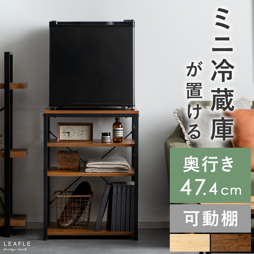 過去新着一覧