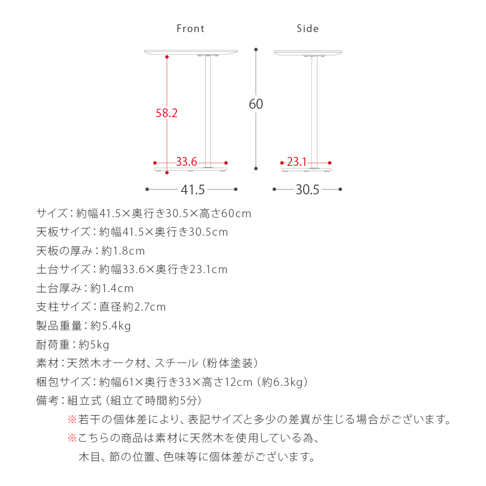 サイドテーブル ベッドサイドテーブル ナイトテーブル おしゃれ ベッドテーブル ミニテーブル ソファーテーブル 北欧 モダン コーヒーテーブル ベッド テーブル｜air-r｜16