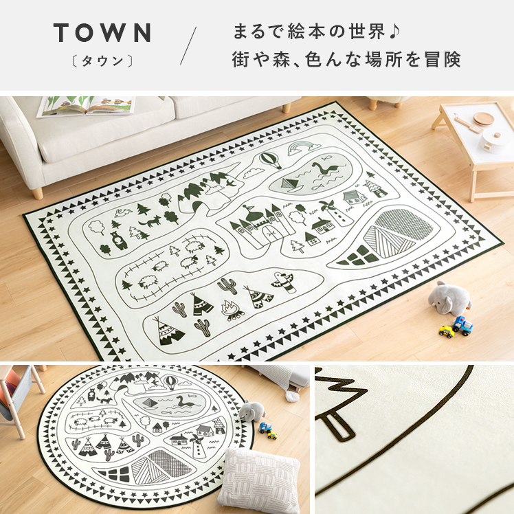 ラグ ラグマット カーペット 洗える おしゃれ らぐ 北欧 かわいい 1.5