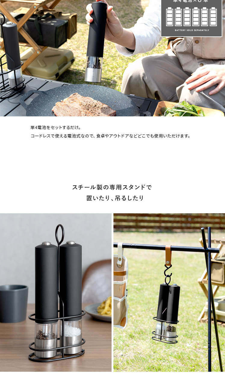 Amazon.co.jp: 京セラ ミル 40ml セラミック ソルト&ペッパー