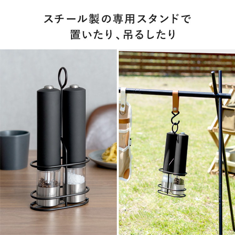Amazon | Chicer ペッパーミル 木製 手動 【受け皿付き